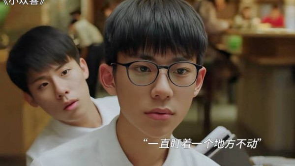 小欢喜|天才少年的谜之操作,把小姨一家都整懵了