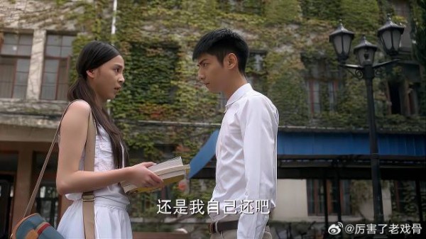 赵默笙突然出国,何以琛得知,下秒竟一句话不说
