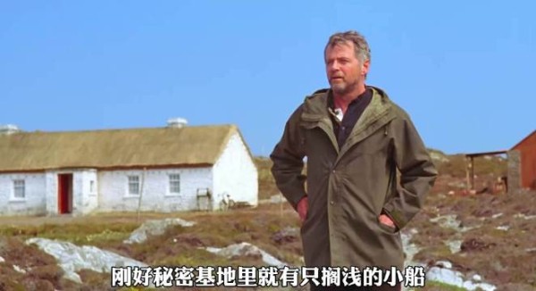 父亲海边绝望呼喊,男孩奇迹般醒来
