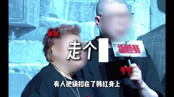 周星驰不骂我们是了垃圾观众!还说从来没有人欠他电影票! 周星驰 功夫女足