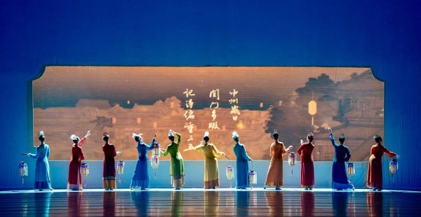 舞剧《李清照》登台国家大剧院,济南学子赴京看剧学经典舞段