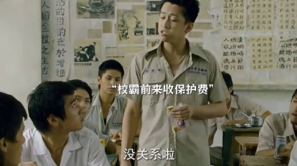 “因为一根鸡腿从此改变命运!”