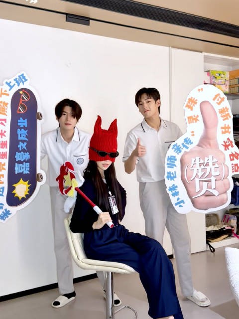 那天既然还有视频! 260719 灿如繁星微博/抖更新视频 灿如繁星剧宣_4K