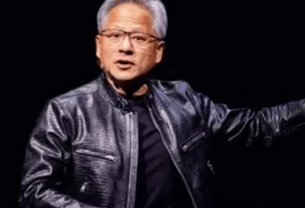黄仁勋标志性皮衣以96万美元成交