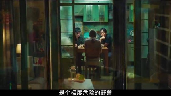 假闺蜜手把手教杀夫骗保,表面救星实则猎杀陷阱
