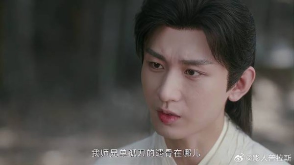 李莲花不愧是武林第一 下秒变脸霸气侧漏,笛飞声都秒怂