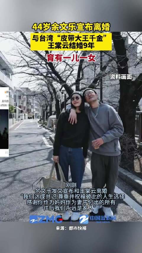 余文乐老婆2年前开始更新动态