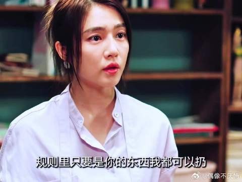 用尽伤人的话去说
