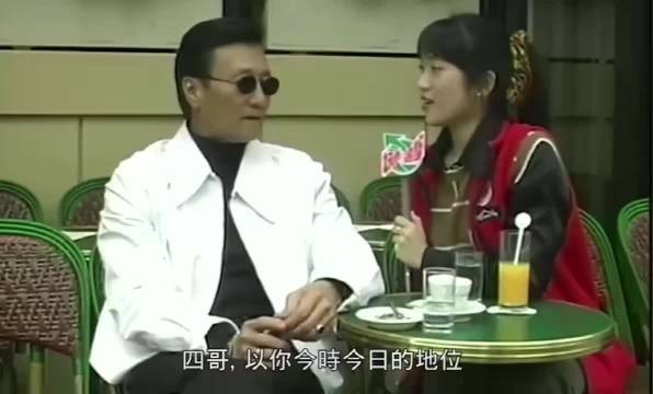 谢贤和儿子谢霆锋关系很好啊,早年采访,谢霆锋都十几岁了还朝谢贤撒娇