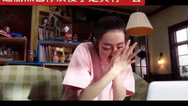 迪丽热巴你演傻子是真有一套