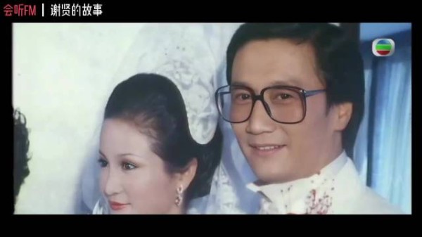 巅峰时期的谢贤,到底有多红?