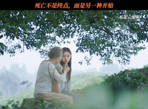 最喜欢的阿奶,没有之一