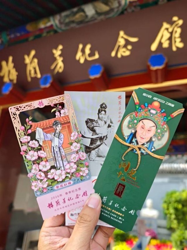 暑期,博物馆“返场”纸质票!“回忆杀”拉了一大拨客流