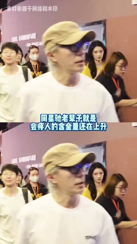啊啊啊受不了啦!这个男人太有魅力了!老辈子就是会疼人 的含金量还在上升!