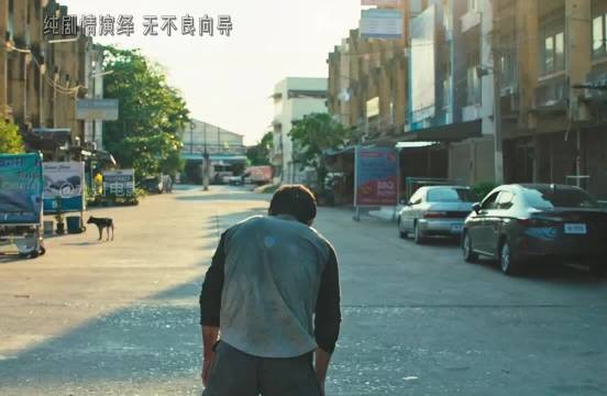 谢苗为救遭绑架女儿冲破阻碍