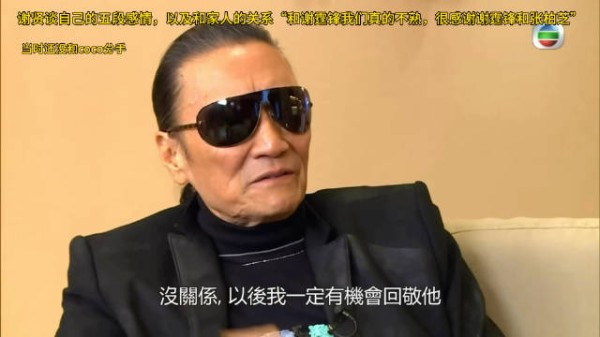 谢贤病危离世,谢霆锋赶回见最后一面