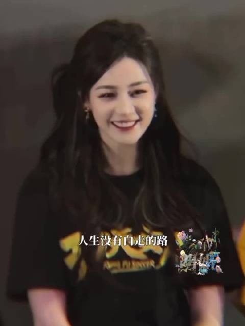 功夫女足票房破15亿,迪丽热巴回归喜剧演钰珑