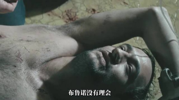 私刑第五天凶手露笑容,恶语刺向父亲内疚