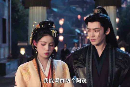 尊重她爱护她保护她,明目张胆的年上偏爱含金量满满,果然喜欢是下意识的护短