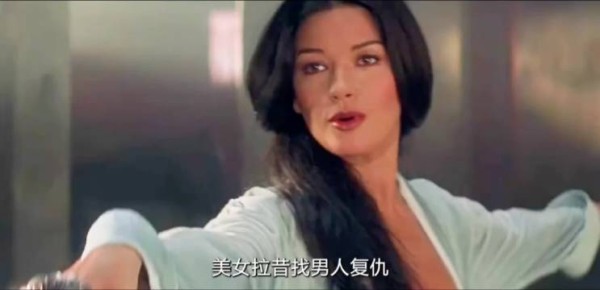 这真的是复仇片吗?男女主这是在演情侣呢,太搞笑了