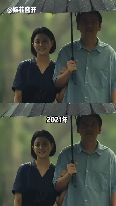 殷桃吐槽不愿与雷佳音再搭戏,内幕令人虚惊一场