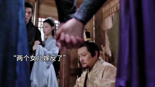 别每次看这段都超搞笑,叫寡人岳父!