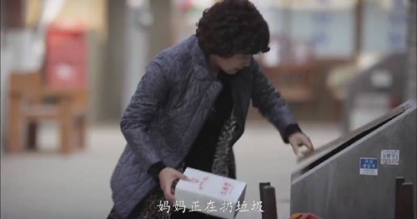请回答1988:豹子女士她把老公的珍藏扔掉,却是为了逗他开心,结局很暖