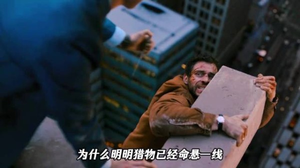 反派遵守规则,才能享受游戏