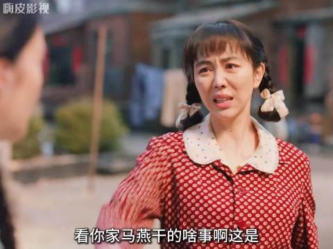 一封情书差点让俩女人打起来,没想到幕后黑手竟是他!