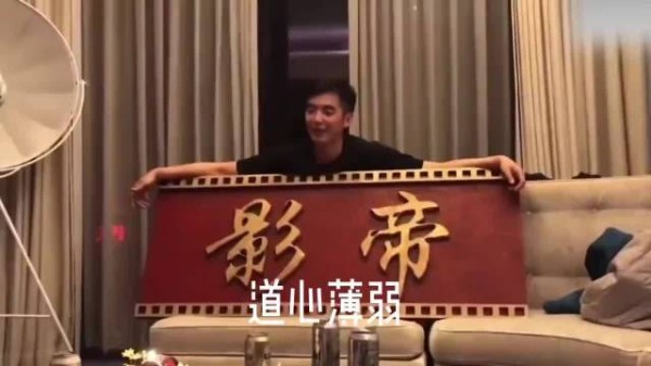 展博你怎么回事,谁让你出口成章的