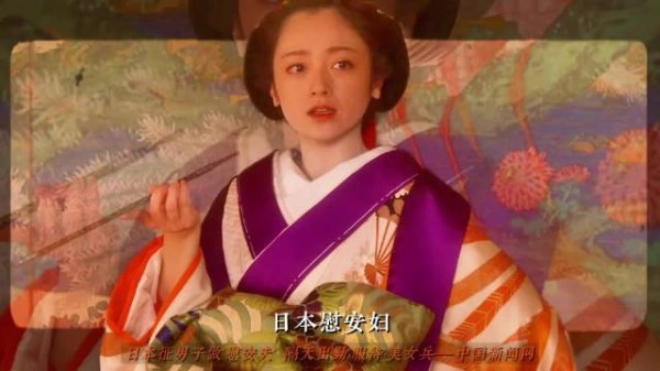 为什么日本慰安夫一提到美国女兵,就会浑身发抖、双腿发软?