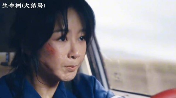 生命树:白菊还是当年的巡山队小白那个转车帅爆了