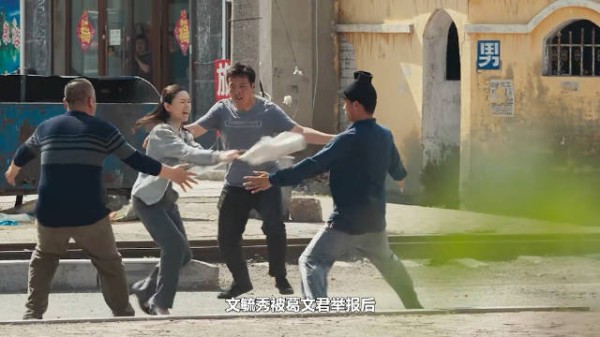 直到文毓秀查出80种妇科病,才知为何重返郝家村,请全村男人吃饭