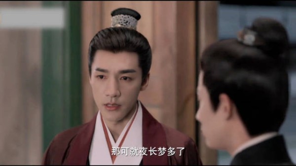 6-9 《良陈美锦》1 火急火燎的三爷开始追妻