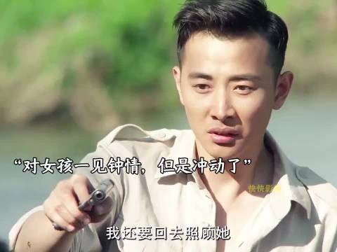 女孩以为小伙是流氓,没想到他是英雄