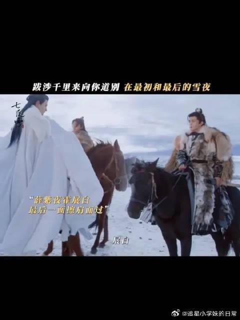 错过的重逢,成了永久的遗憾