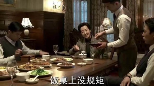不愧是明家地位最高的男人,关键时刻连大姐都能拿捏 胡歌 王凯 刘敏涛