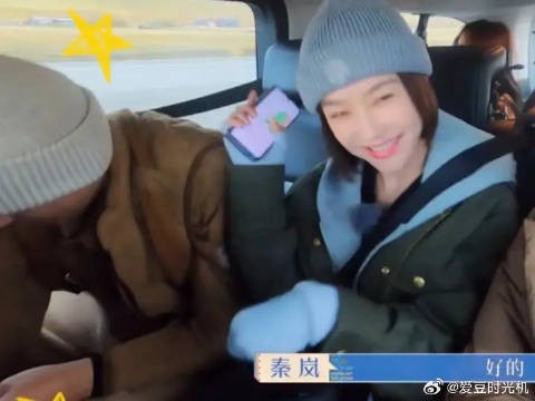 重刷花少，这一段真是萌死我了