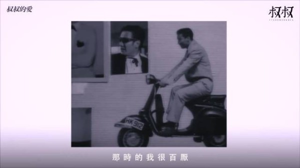 谢贤自述粤语片时代无人能敌，穿搭全凭自我感觉