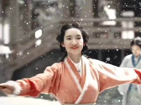 曹节爱慕杨平称其惊鸿，甘之如饴无怨无悔
