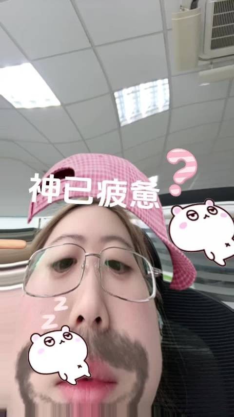 休息时间放了喜欢的歌,夯爆了 我们一起看月亮爬上来