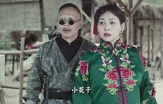 陈皮年幼时的悲惨经历