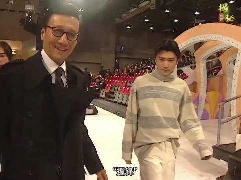 谢霆锋16岁出道,签约当天众星云集