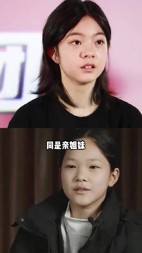 为何杨恩又和姐姐活出反差人生?一个火出国际,一个全面出圈