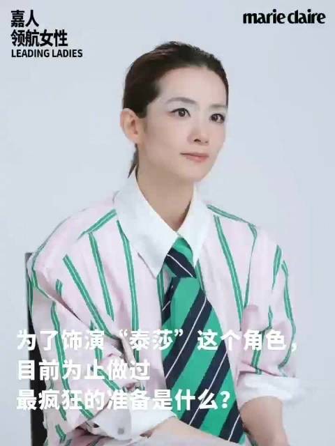 陈昊宇的骨相真的不错,淡妆完全扛住了