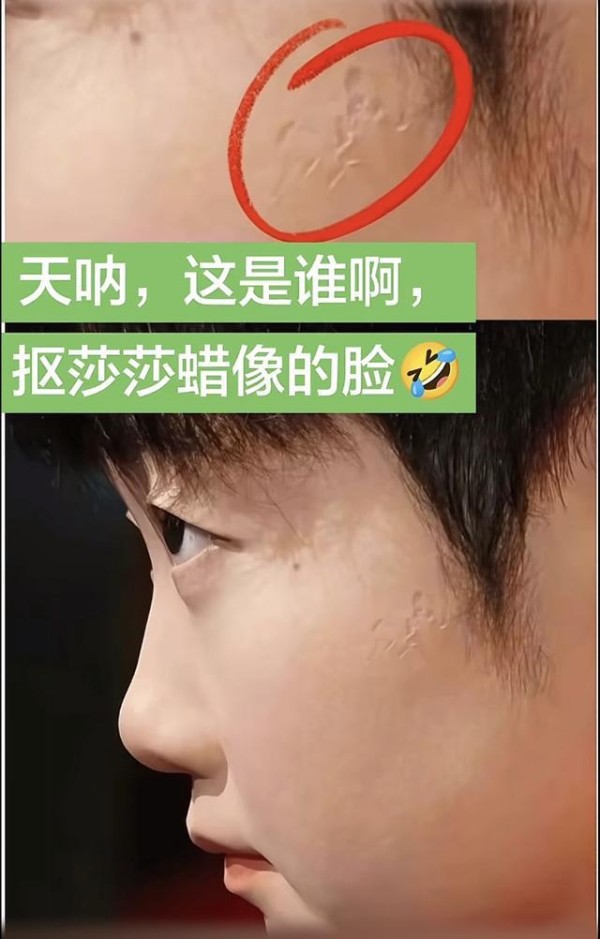 孙颖莎蜡像遭到破坏,引发球迷强烈不满!