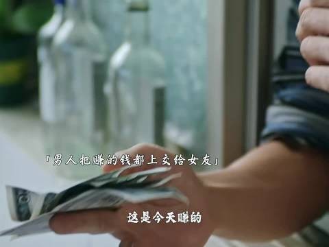 我把所有的温柔给了你,得到的却是背叛!