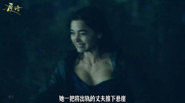 女子谋害丈夫时意外杀错人