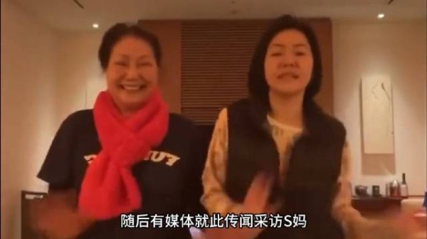 大S生前转千万资产赴韩,计划带儿女定居未果去世