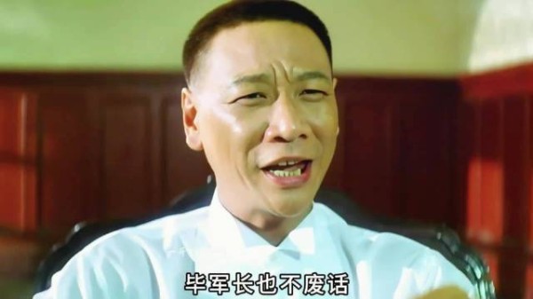 从卖梨小贩到上海皇帝,吕良伟演绎杜月笙传奇的一生! 好剧推荐